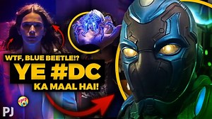 175K views · 4.6K reactions | ‘Blue Beetle’ trailer drops: Xolo...