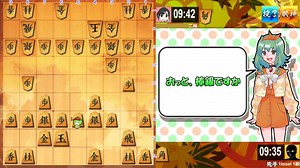 初段目指して!GUMIさんウォーズ Part3【将棋ウォーズ実況】