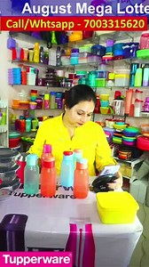 Recording of Live Tupperware demo.. Broadcasted on 19.08.21... Part 2. Click the whatsapp button below for further enquiry.. | Tuppindiamanager- Antara