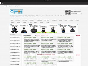 OpenManipulator机械臂入门教程-记录与复现轨迹