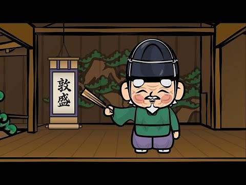 「能の５分間」第４：『敦盛』