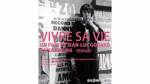 Vivre Sa Vie (1962) HD Streaming VF.mp4