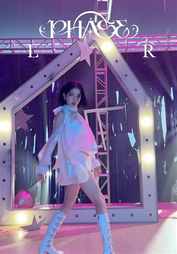 新曲「PHASE」で腰振りダンスをチャレンジしよう！