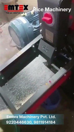 Rice Machinery || 6N70 Ultra Promax Rice Machine