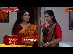 Mangalyam Thanthunanena - Preview | 05 Jan 2026 | Malayalam Serial | Surya TV