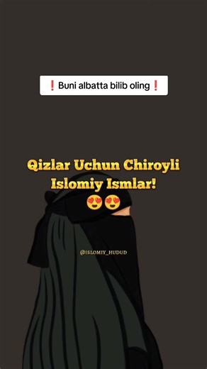 Chiroyli Islomiy Ismlar Qizlar Uchun