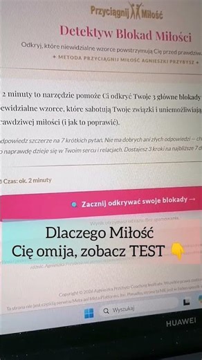 Dlaczego Miłość Cię omija? test 💗 detektyw blokad #milosc #relacjemiedzyludzkie #kobiecamoc