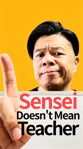What Sensei Actually Means in Japanese | Learn Japanese