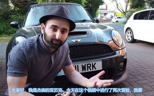 MINI cooper N14发动机维护方法