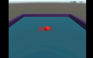 unity初尝试：修改帧率后效果