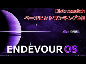 EndeavourOS: An Arch Linux-based OS with a comprehensive installer and welcome screen