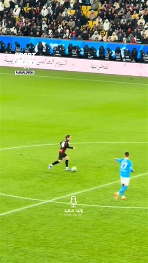 69K views · 500 reactions | The fans were buzzing every time Modric touched the ball...  | SPORTbible | Facebook