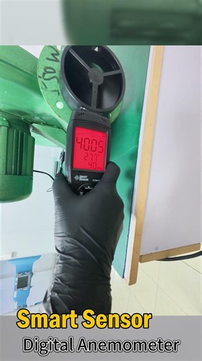 Smart Sensor ST8816A High Precision Wind Speed Air Flow Meter