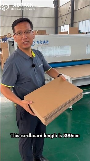 Small-sized Cardboard Slitting by BM2800-Max Corrugated Box Maker #shorts