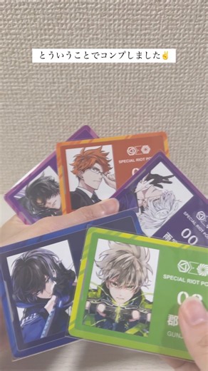 【推し活】お久しぶりに購入品動画撮りました！『東京エイリアンズ』