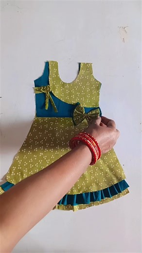 Baby Frock Cutting |😍