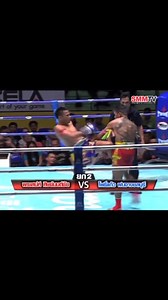 1.1M views · 9.9K reactions | ใครพลาดคือร่วง壘壘 #มวยไทยเพื่อสุขภาพ #มวยไทย #มวยไทยอุบลราชธานี # | Arm Arn Arm Arm | Facebook