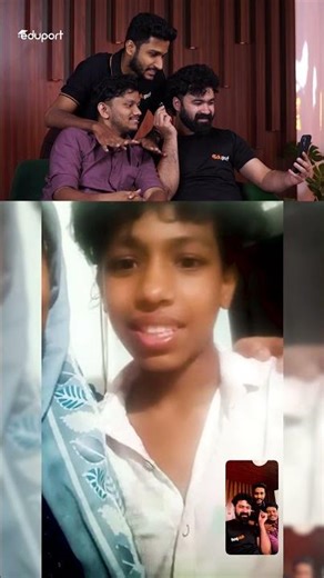 NMMS Mega model exam രണ്ടാം റാങ്കുകാരനെ വിളിച്ചപ്പോൾ...!