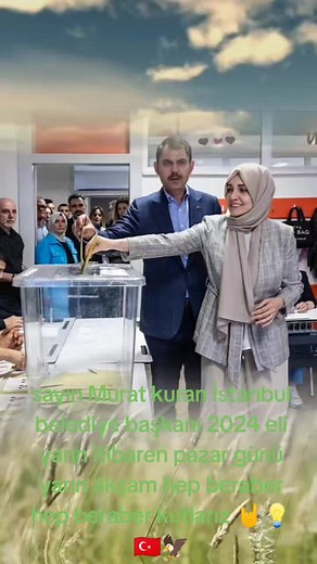 Voting Process Overview: How to Cast Your Vote