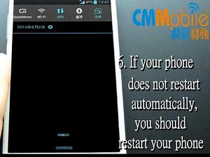 Manual Sim - Android STK Setting Demo (Eng)