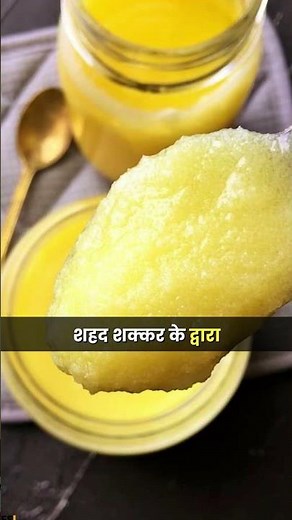 Radha ashtami vrat kaise karen | राधा अष्टमी व्रत कैसे करे #radhaashtami #radhaashtamipujavidhi