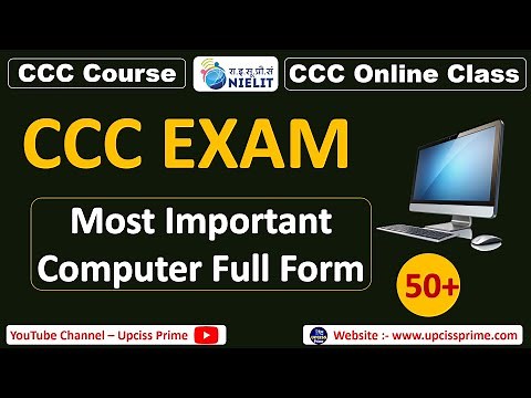 CCC Exam Computer Full Form | कंप्यूटर से संबंधित 50 महत्वपूर्ण Full Form | CCC Exam Practice Class