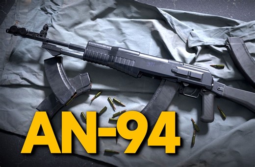 首发命中率堪称世界之最，打算取代AK的AN-94最后为何没能大规模列装？