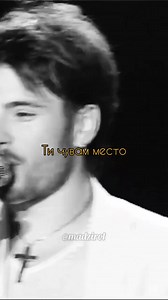 79K views · 4.6K reactions | МАКЕДОНИЈА - MACEDONIA on Reels | Facebook