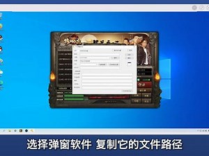 net4.6卸载教程