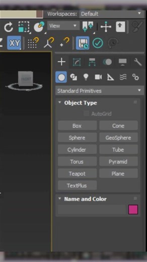 زرار في 3ds Max ممكن ينقذك من ضياع شغلك كله 💾