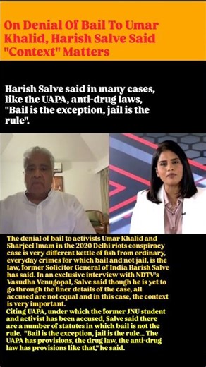 Umar Khalid| Sharjeel Imam| Supreme Court|