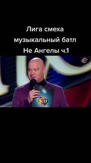 #україна🇺🇦 #чтопосмотреть #95квартал #рекомендации #топ #хочуврек #кошевой #лигасмеха