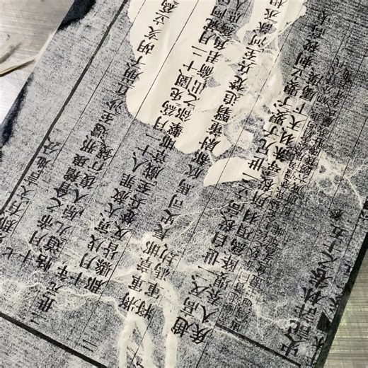 Paper Cloth Studio on Reels