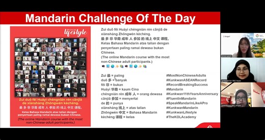 The online Mandarin course with the most non-Chinese adult participants! [Mandarin Challenge]