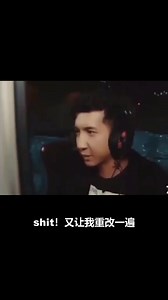 当程序员遇到bug的时候，太真实了