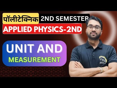 APPLIED PHYSICS || 2ND SEMESTER || Lecture 03 || Unit 01 || BY-PREKSHITT SIR