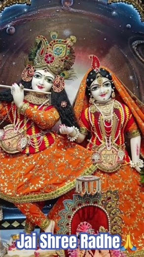 Jai Radhe Krishna Radhe…#shorts #viral #trending