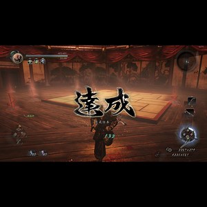 仁王1百人比武（全成就了，该删了）