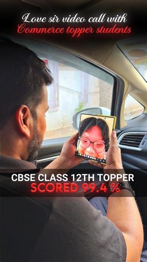 Cbse class 12th topper🔥 #physicswallah #class12 #result #commerce