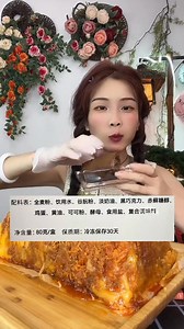 258K views · 4.3K reactions | Creama Durian Moist Roll Cake Chocolate Lava Bread | Xiamei Asmr | Xiaomei Asmr | Facebook