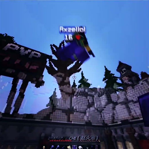 Minecraft Combat Edit | My jealosy | #minecraft #pvp #sword #mcpvp