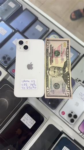 bu saad cell✅ على TikTok