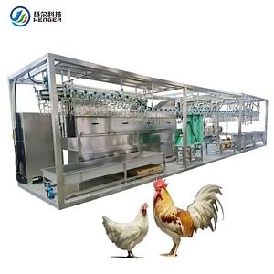 [Hot Item] Fully Automated Chicken Slaughtering Machine for Poultry Industry
