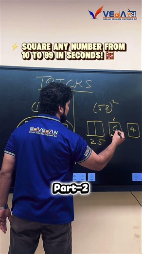 ⚡ Square any number from 10 to 99 in seconds! 🧮