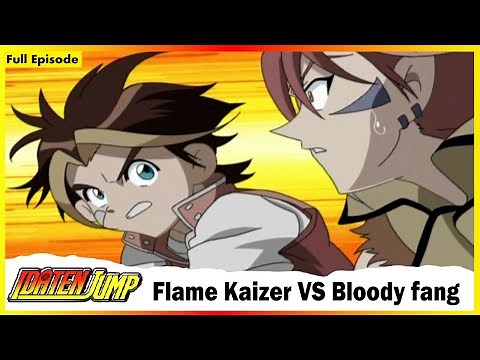 Idaten Jump | Flame Kaizer VS Bloody fang | Full Episode 31
