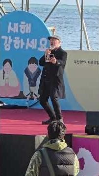 A famous comedian and actor currently working on Channel 4 in the UK. #Moonrise Festival