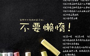 java之双指针练习（普通人也可以听懂）