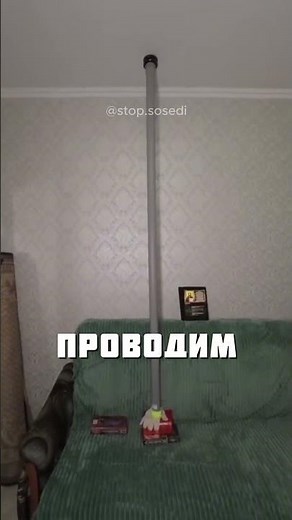 WHAT DID THEY DO TO HIM @stop_sosedi