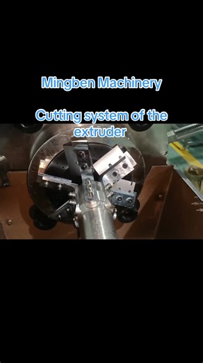 Cutting system of the extruder #extrudermachine #foodextrudermachine #extruder #snacksextruder#riceextruder
