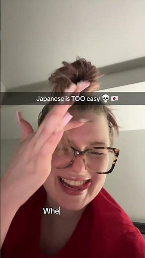 Is Japanese really so easy?? 💀 #languagelearningtips#pingoai #ani #learningjapanese #japenesestudy